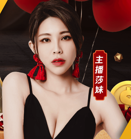 巴媒：里沙利松将向法院申请与热刺解约，以便加盟瓦斯科达伽马