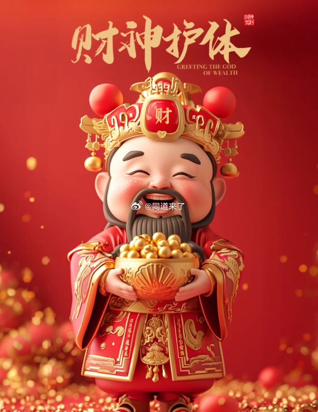 马卡：马竞后卫罗梅罗伤停10