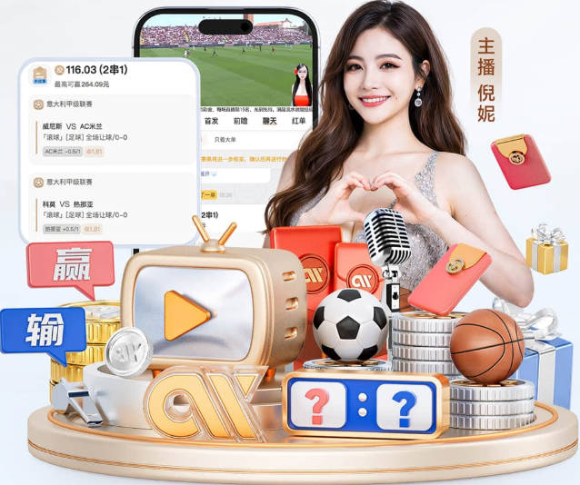 大聪明！艾顿：我们队哪有人穿7号？身旁穿7号的卡林顿直接无语了