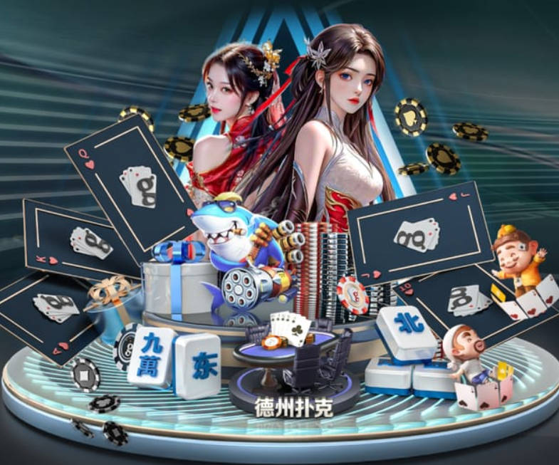 马拉加vs皇家社会：卡洛斯