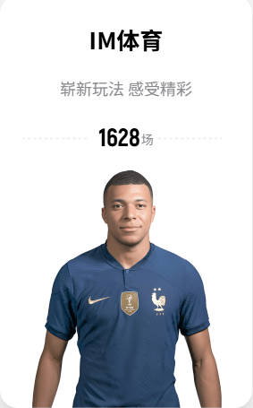 合肥狂风男篮官宣：经与球员友好协商 李文昊正式加盟合肥狂风
